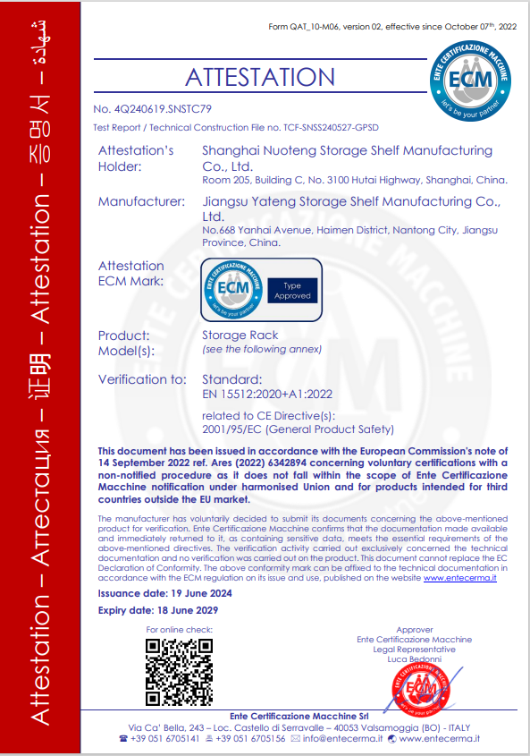Certification 1