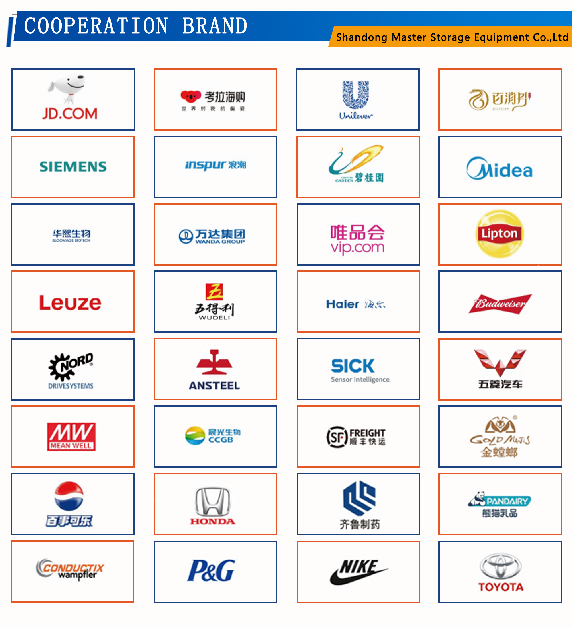 Advantage Image 6