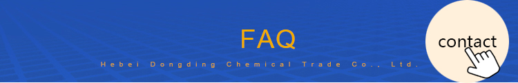FAQ banner