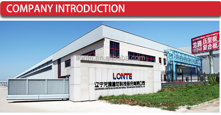 Factory Overview