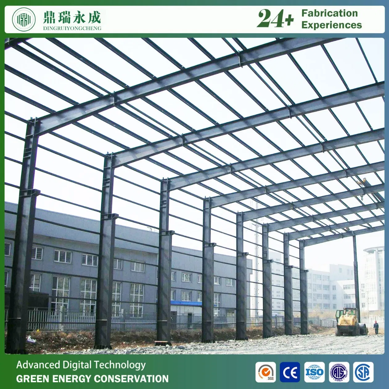 Large Span Fireproof Prefabricated House Steel Structure Workshop/Warehouse