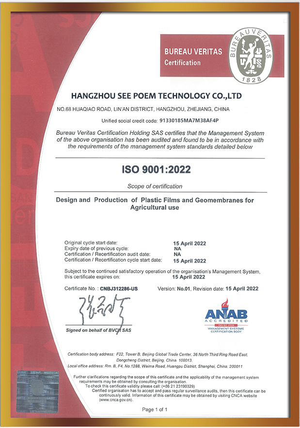 Certificate 4