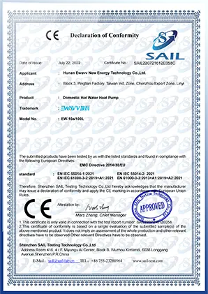 Masterbatch Quality Certificate 1