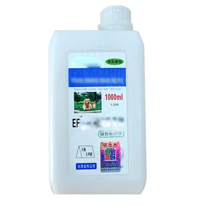 Pet Odor Eliminator for Cats and Dogs Deodorant Air Freshener