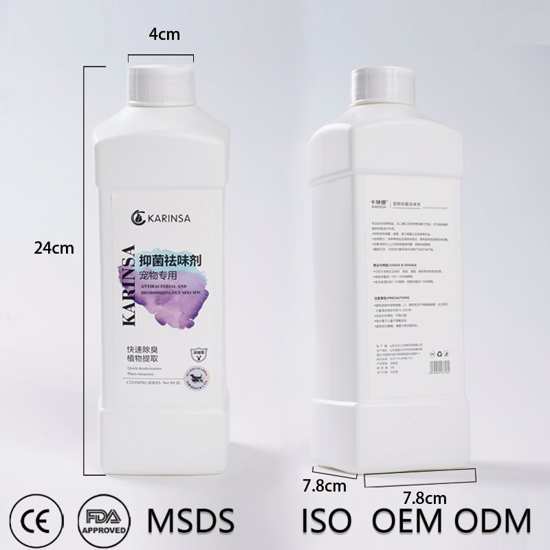 Environmentally Friendly Bio-Enzyme Antibacterial Deodorant - Pet Odor Eliminator