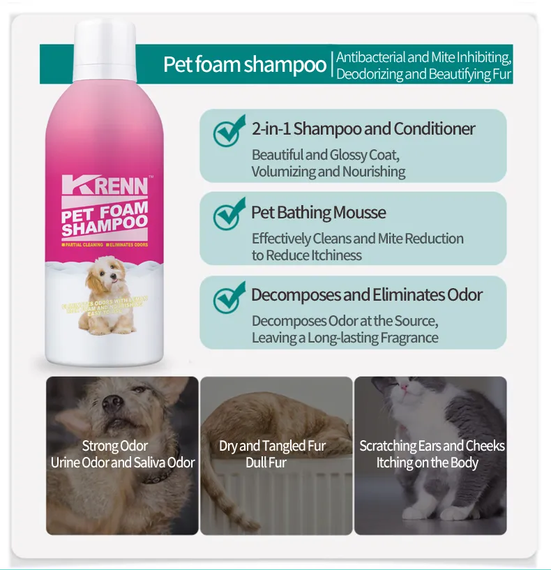 Pet Shampoo Foam