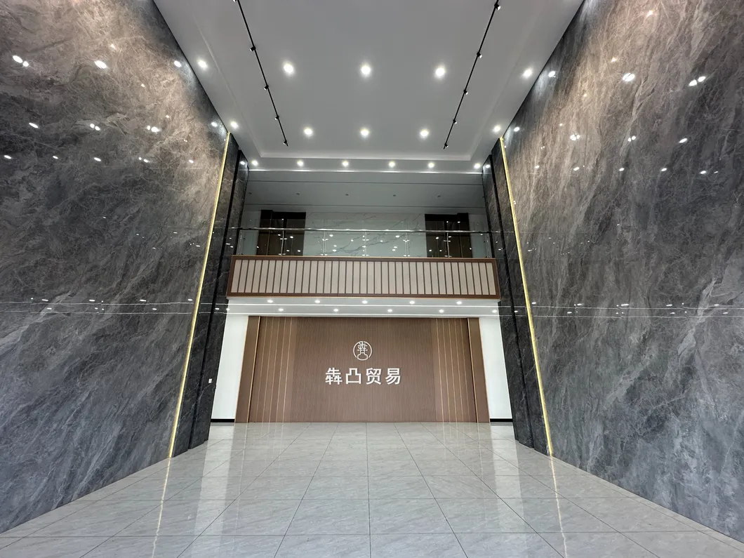 Manufacturing Quality