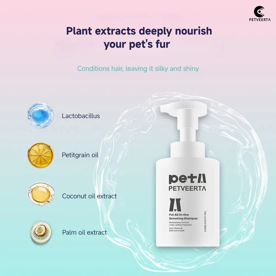 Pet All-in-One Shampoo