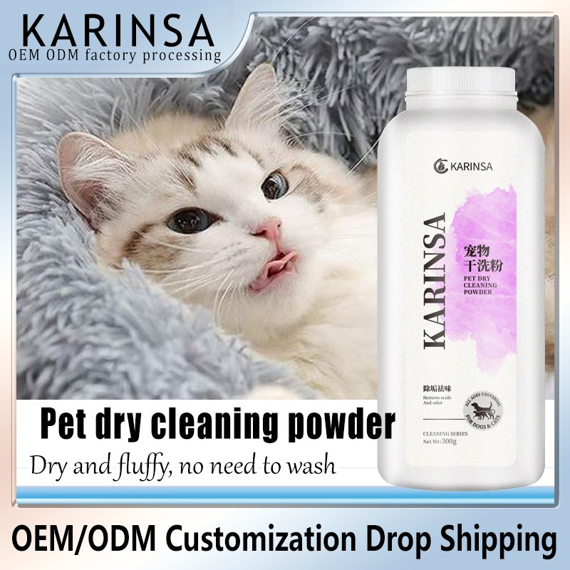 Antibacterial Pet Odor Eliminator - 300g