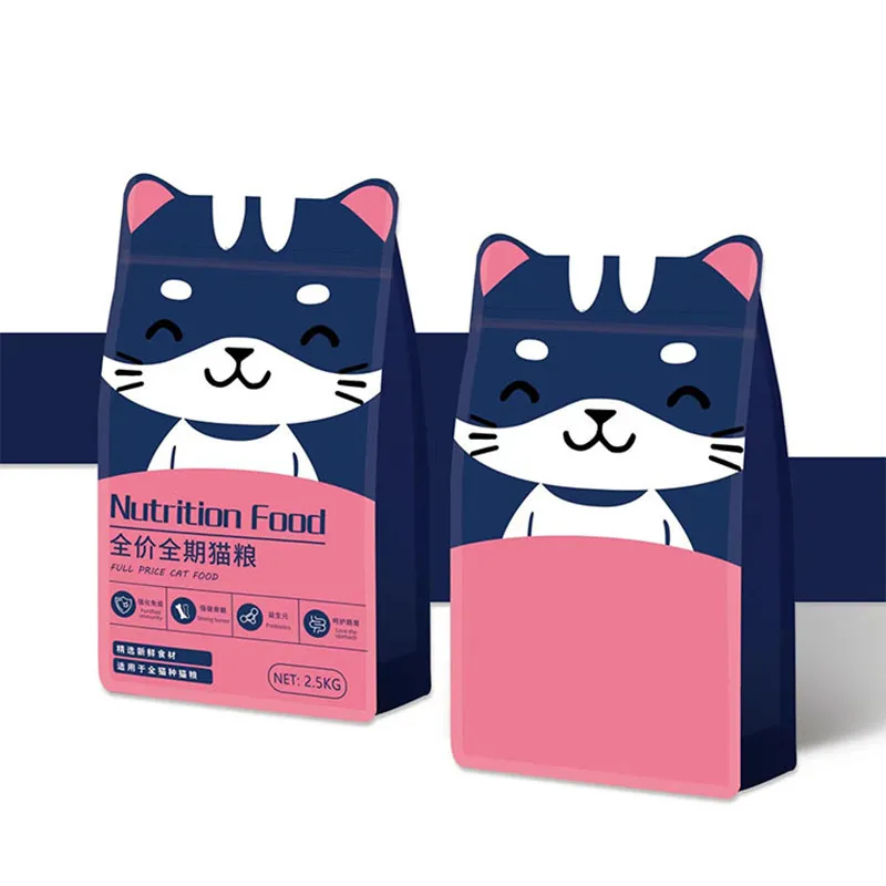 Pet Food Packaging Detailed Photo 1