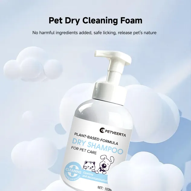 Pet Dry Shampoo 1