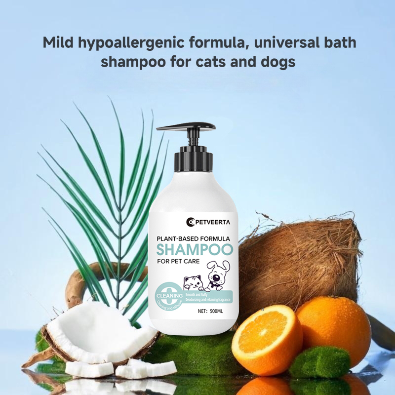 Natural Pet Wash Care Shampoo with Organic Ingredients, Dog &amp; Cat Shampoo, Gentle Shampoo, Factory Manufacturer with Low MOQ, Customized, OEM/ODM