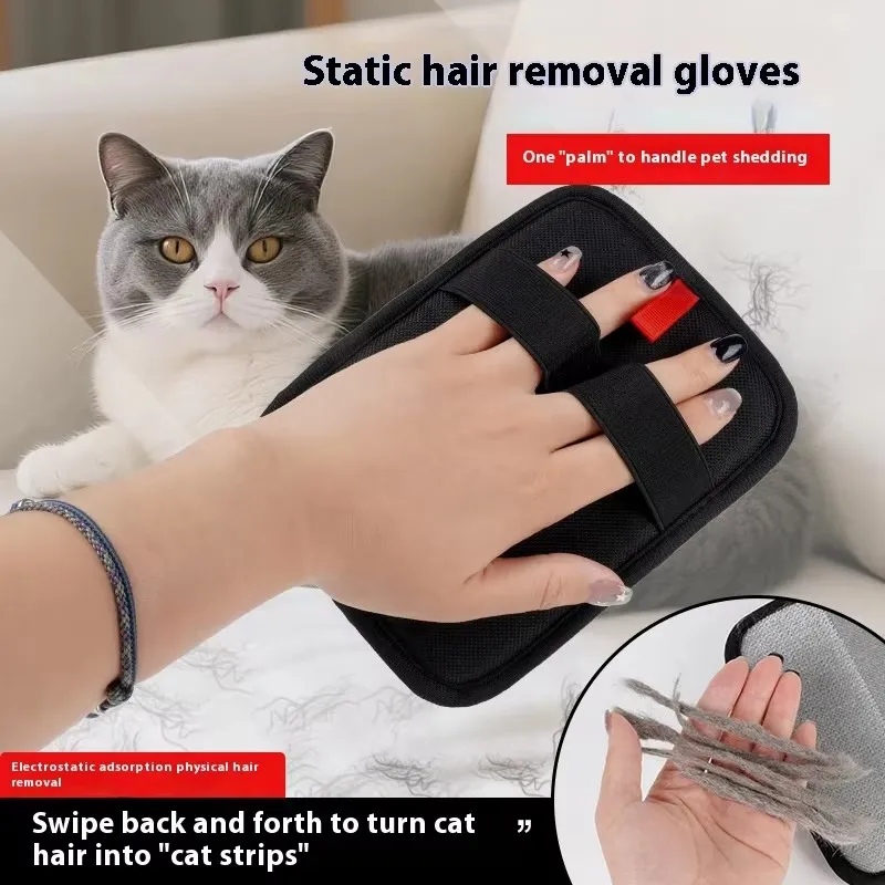 Pet Hair Removal Glove 7