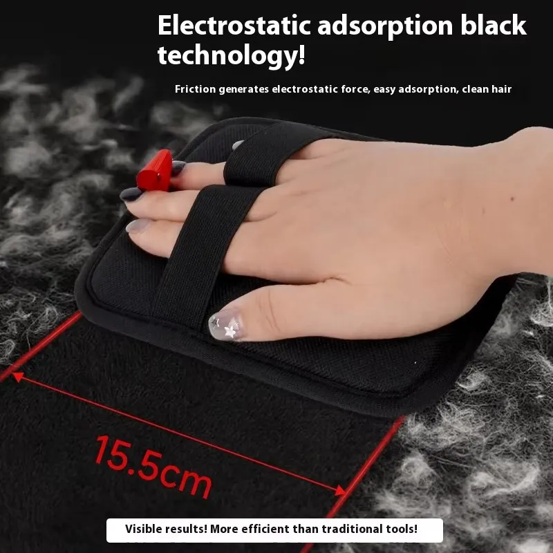 Pet Hair Removal Glove 6