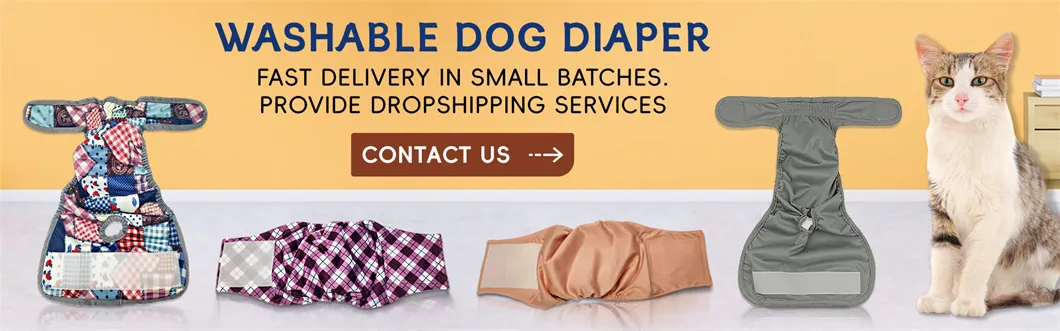 Pet Diaper Banner