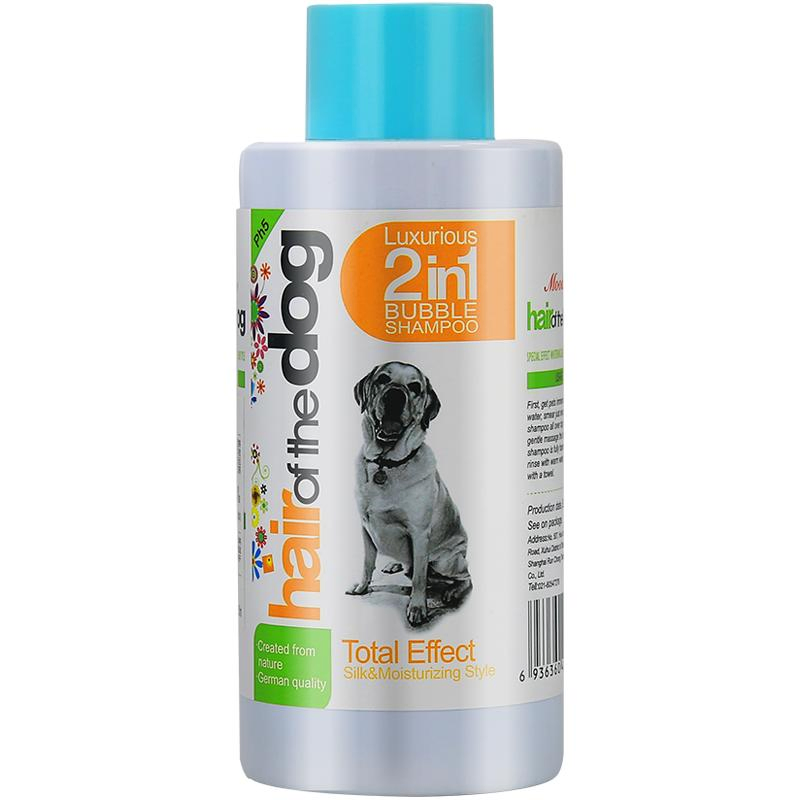 Natural Fragrant Pet Shampoo for Sensitive Skin Care