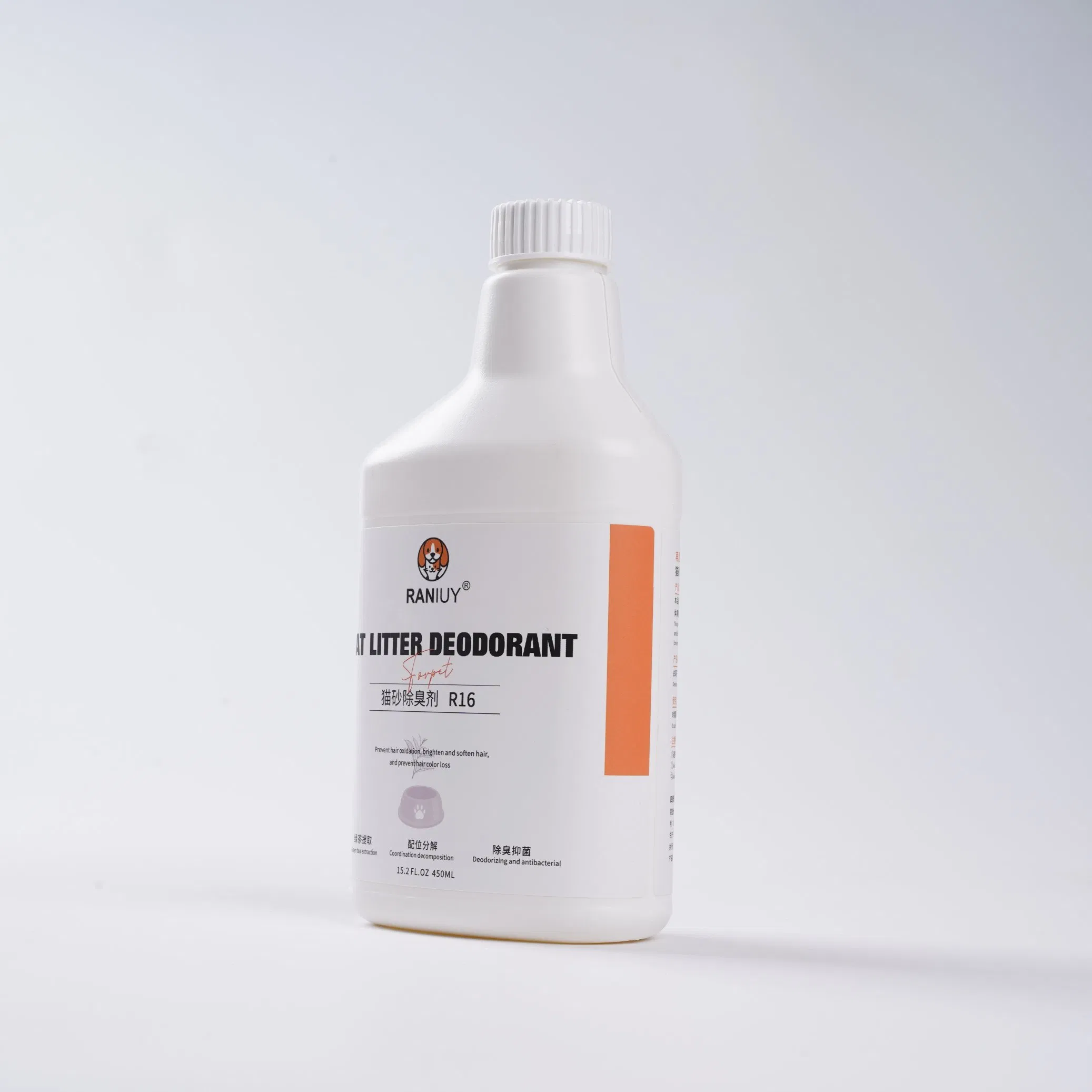 Cat Litter Deodorizer - Ammonia Odor Eliminator (450ml)