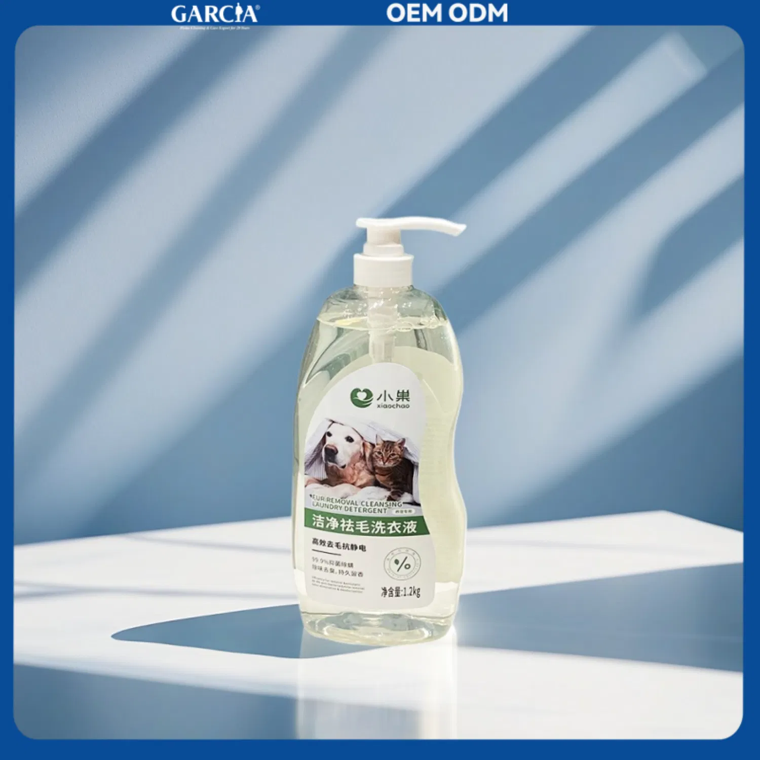 Professional Pet Hair Remover Detergent with Micron Technology and Aroma