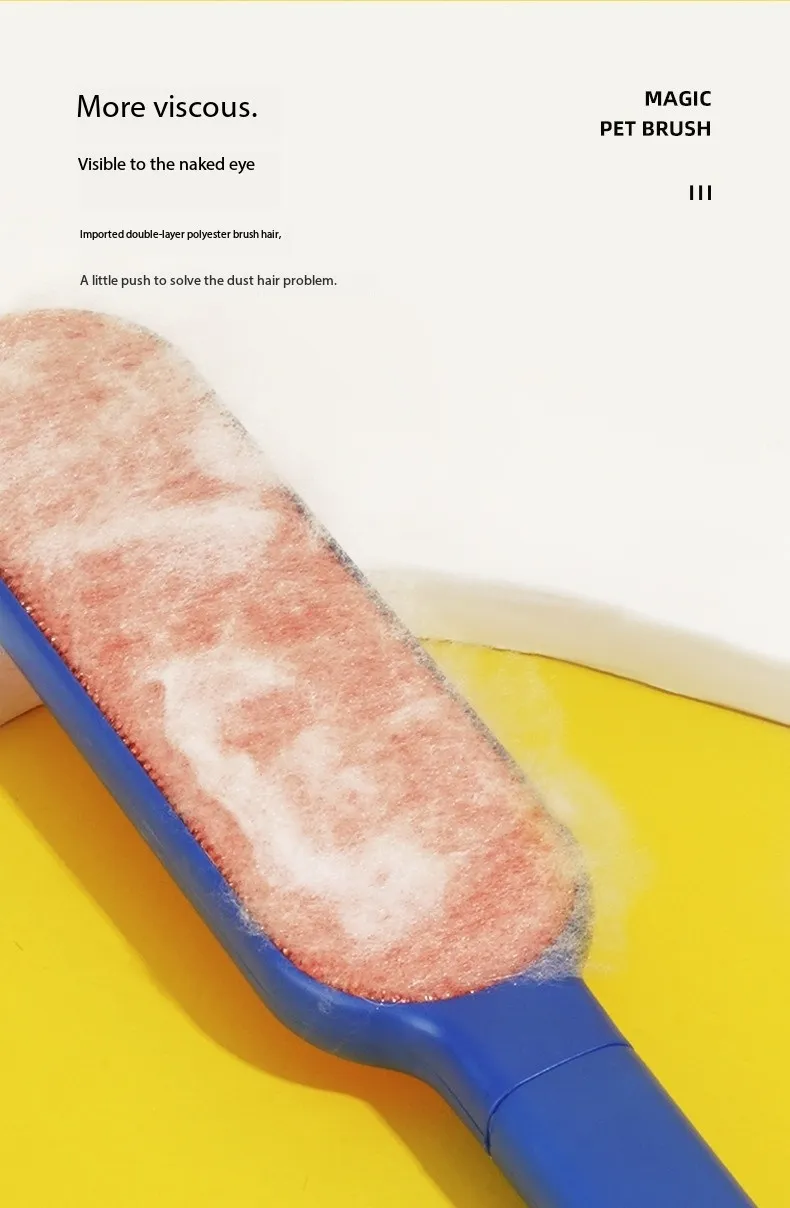 Pet Hair Remover Detail 2