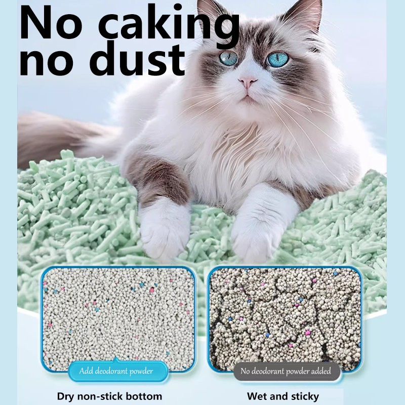 Cat Litter Deodorizer - Ammonia Odor Eliminator (450ml)