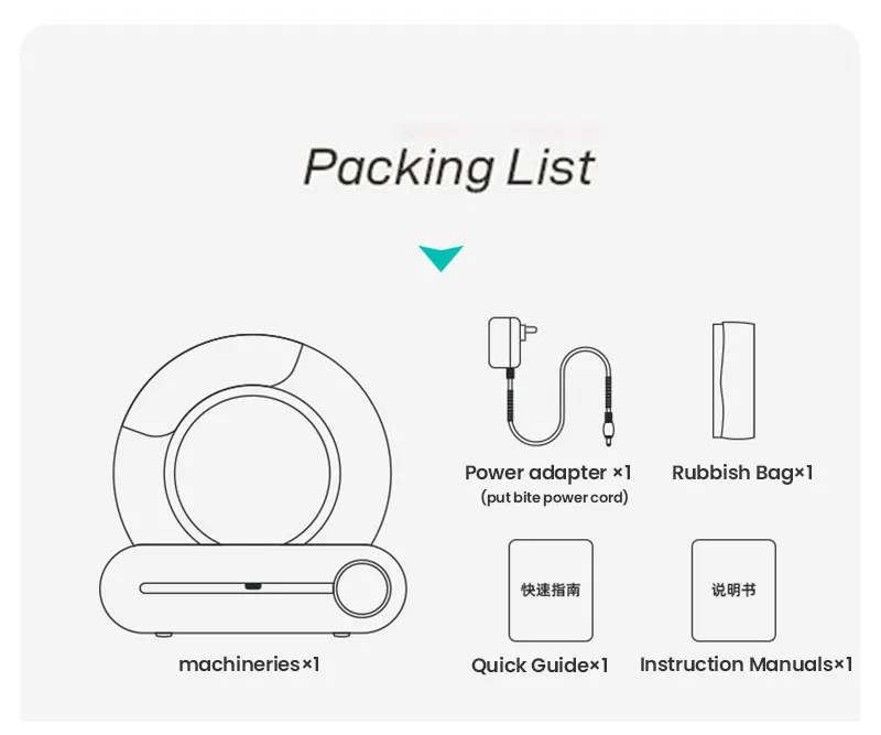 Automatic Cat Litter Box Detail 6