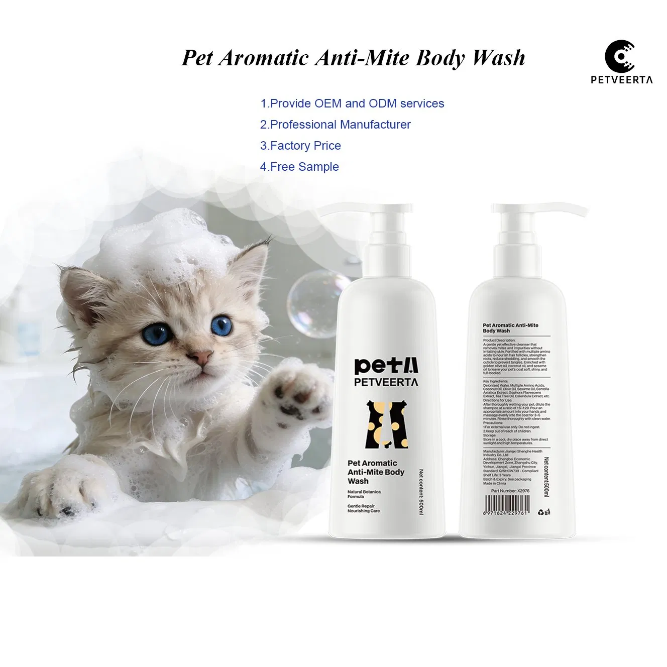 Customized Aromatic Anti-Mite Pet Shampoo for Dogs and Cats with SGS/ISO Certificates