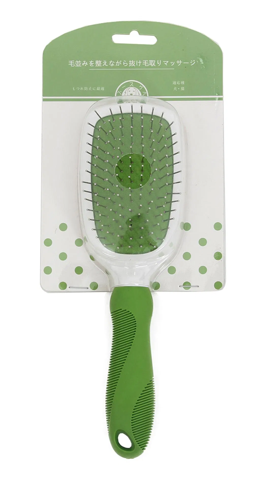 Pet Grooming Products Comb and Brush
