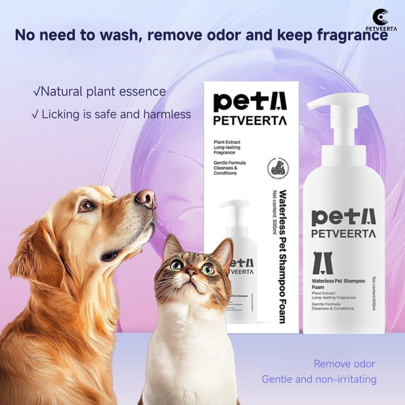 Healthy Pet Care Tearless Formula Gentle Cleansing Pet Waterless Foam Shampoo