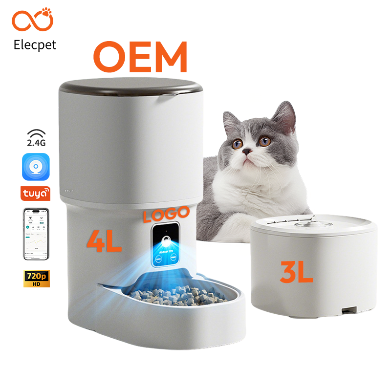 5L Capacity Pet Camera Feeder for Kibble Sizes 2-14mm Convenient Pet Feeder