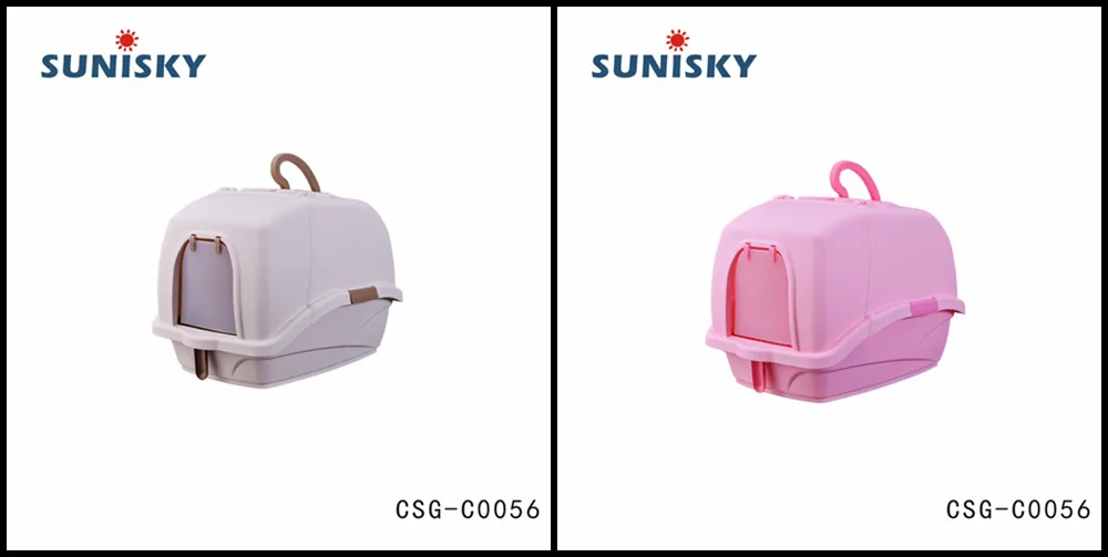 Cat Litter Box Side View