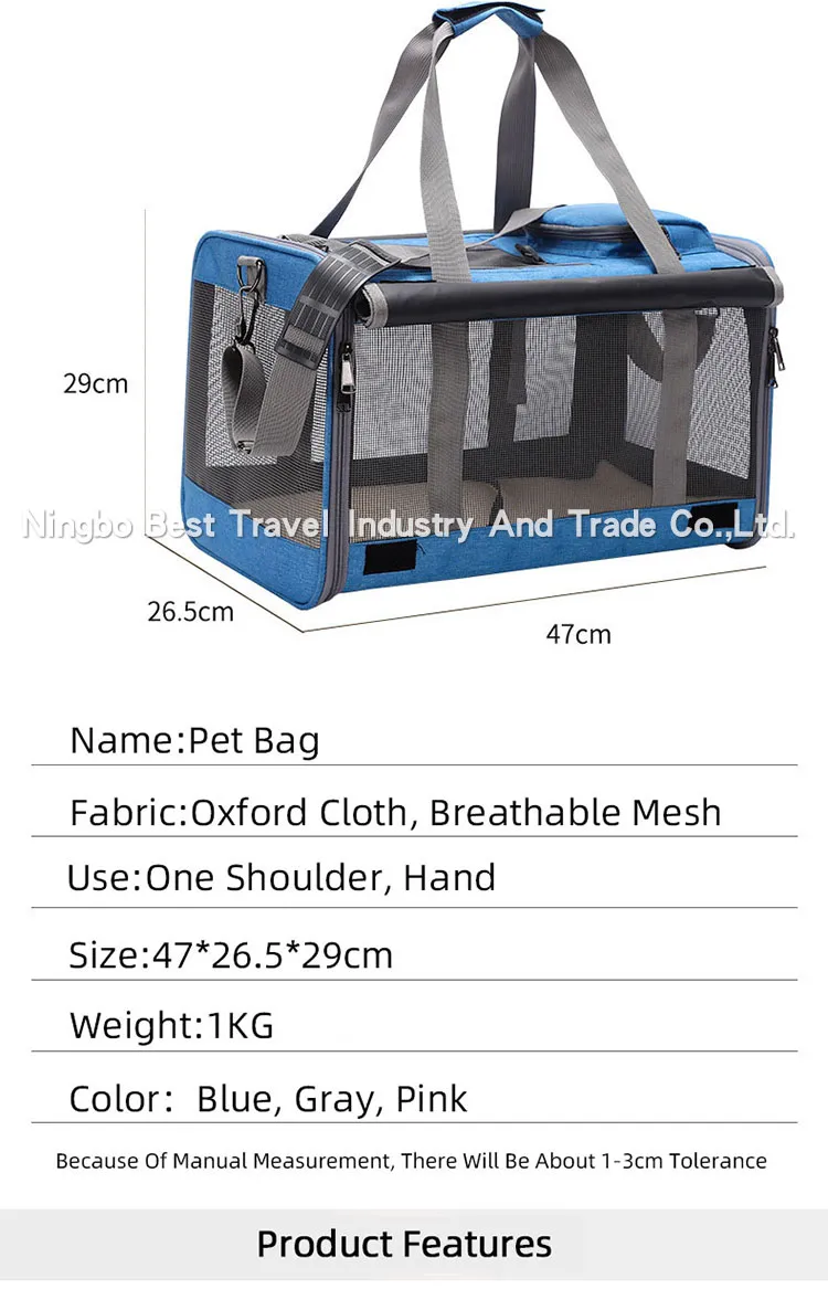 Pet Carrier View 4