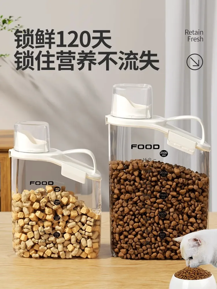Pet Food Storage Container