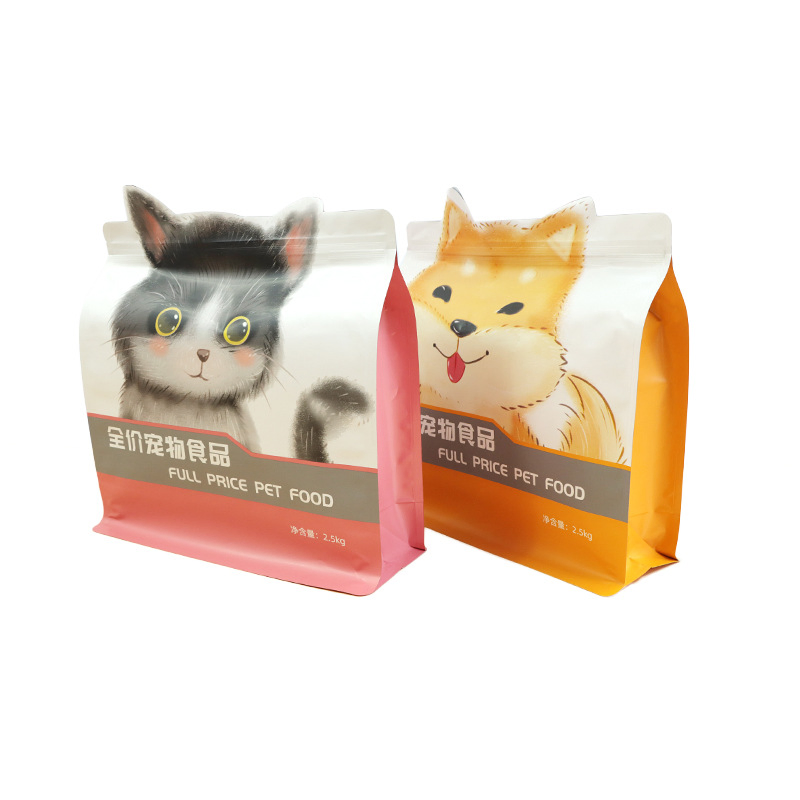 Dry Cat Dog Birds Food Bags Pet Foods Flat Bottom Pouches Foods Packaging Storage