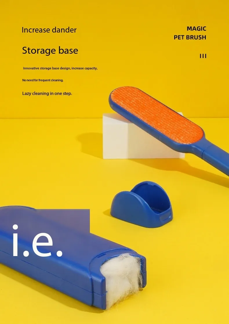 Pet Hair Remover Detail 6