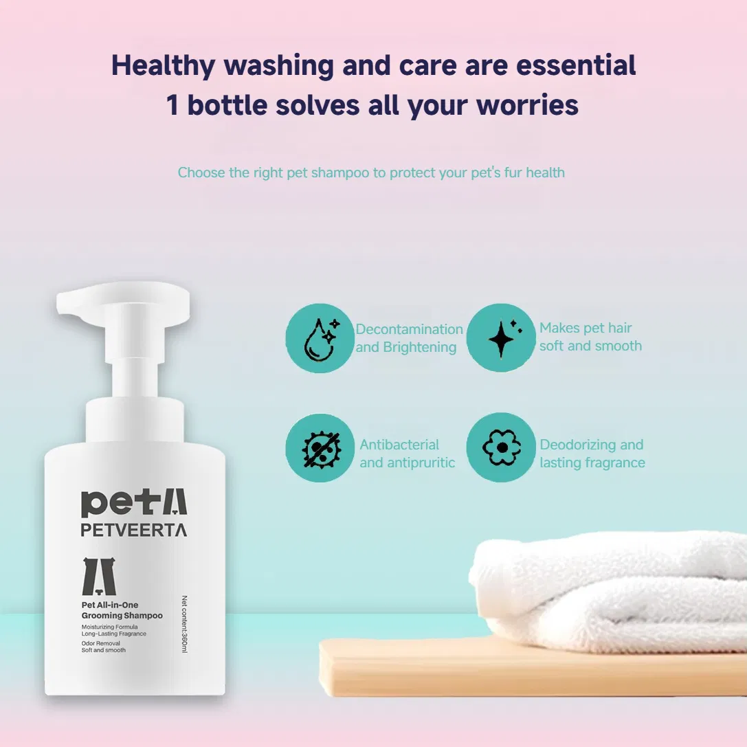 Bulk Natural Botanical Pet All-in-One Shampoo for Sensitive Skin Care