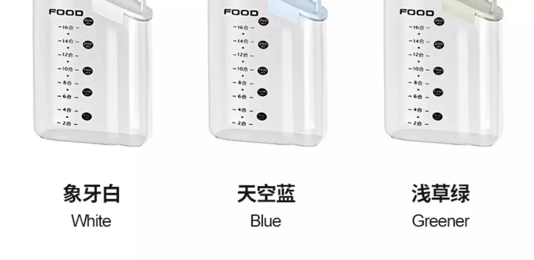 Pet Food Container Dimension