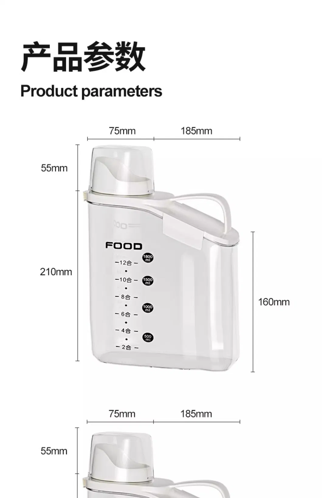 Cat Dog Food Storage