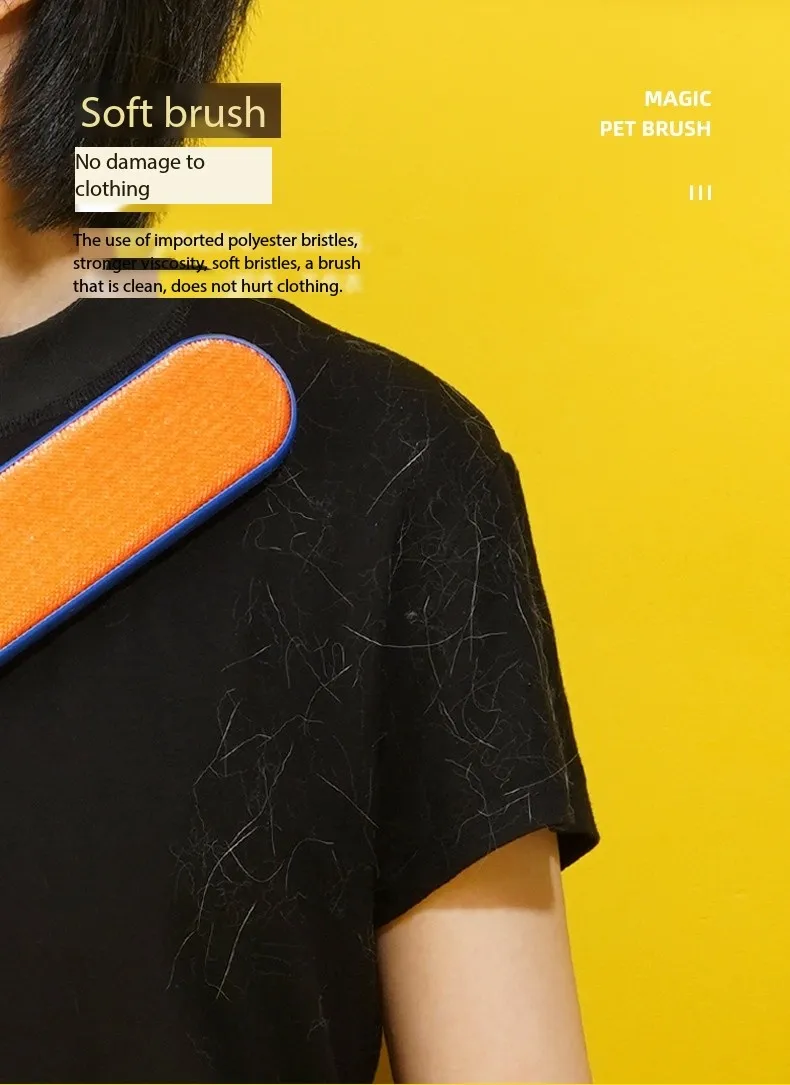 Pet Hair Remover Detail 4
