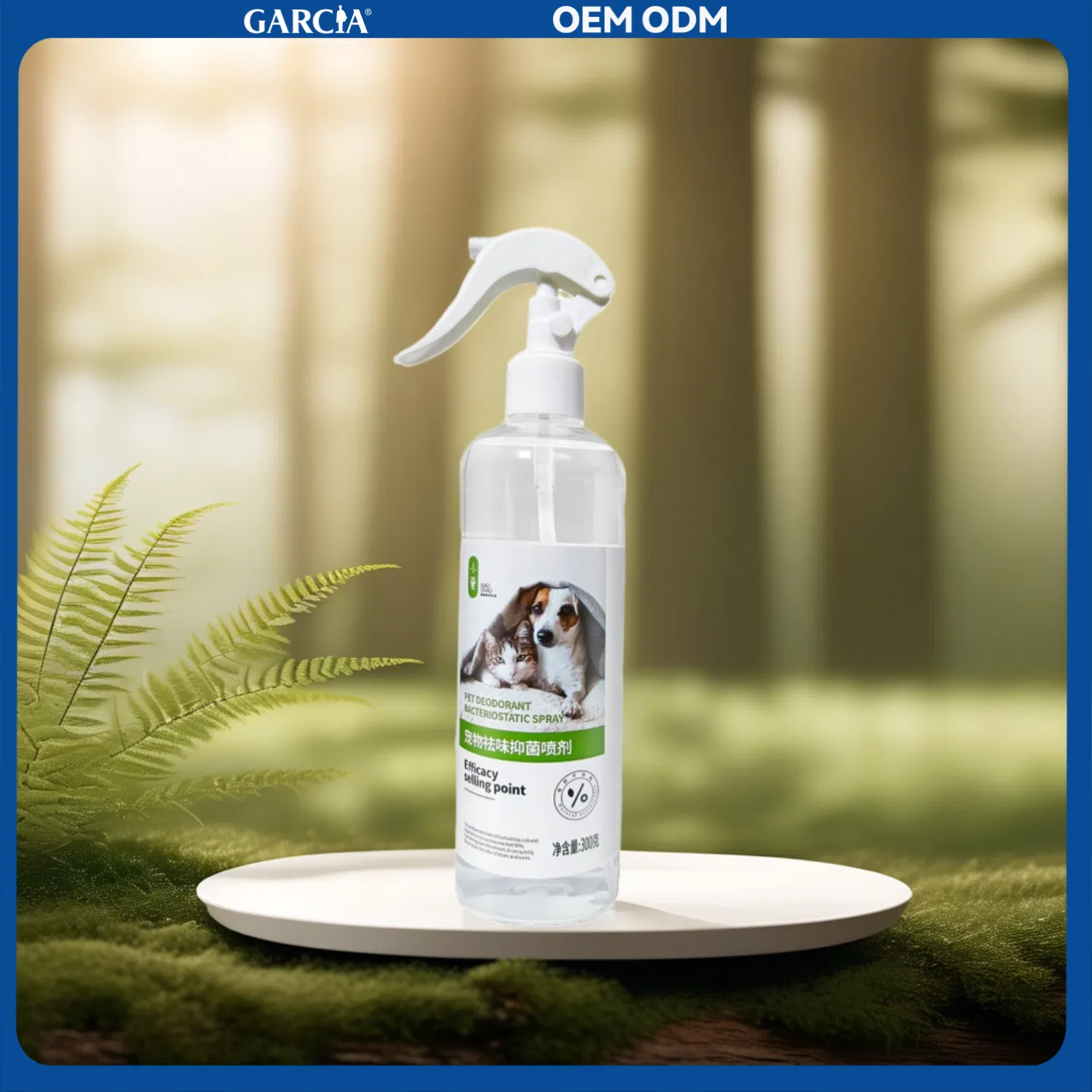 Natural Plant Extract Pet Odor Eliminator with Fresh Scent