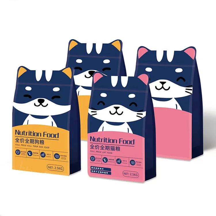 Pet Food Packaging Detailed Photo 4