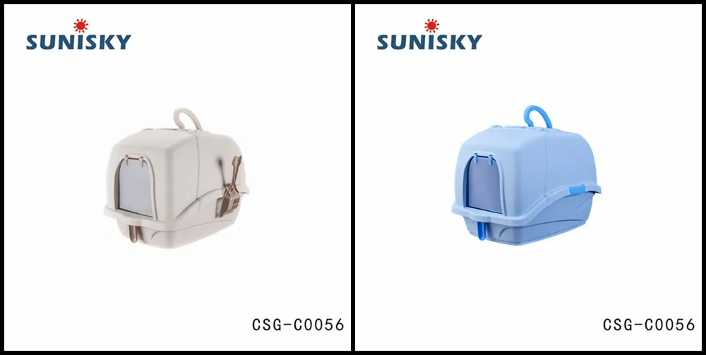 Cat Litter Box Front View