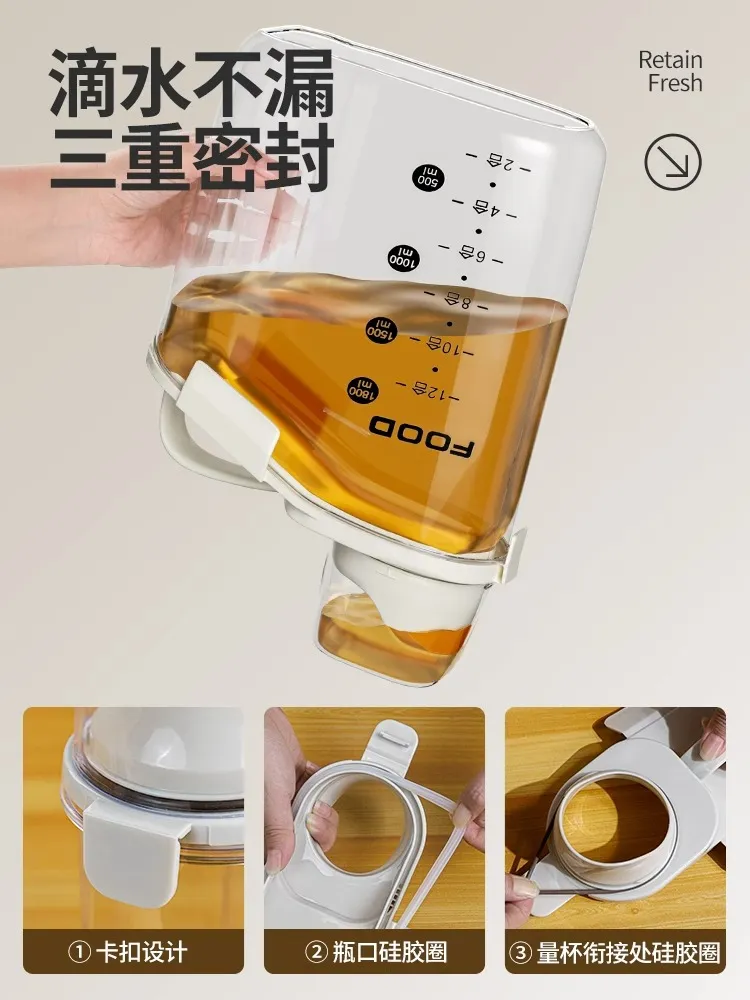 Pet Food Storage Container Lid