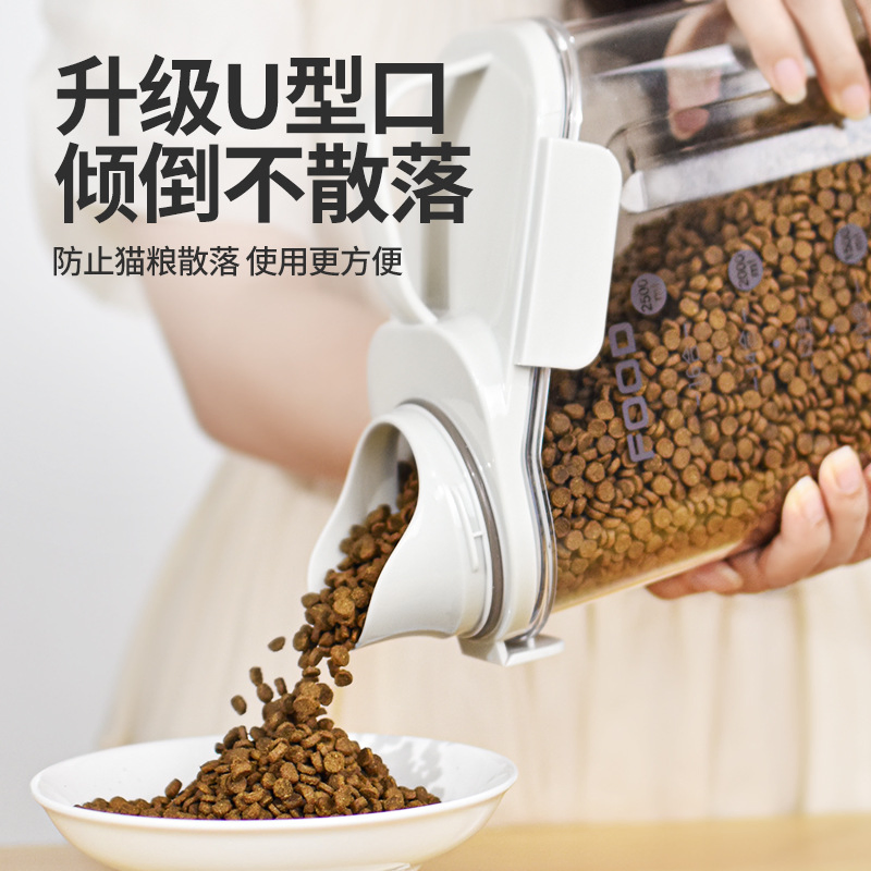 Big Capacity Cat Dog Pet Food Plastic Storage Container with Lid and Handle