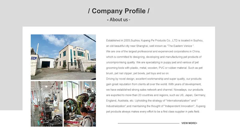 Manufacturing Excellence