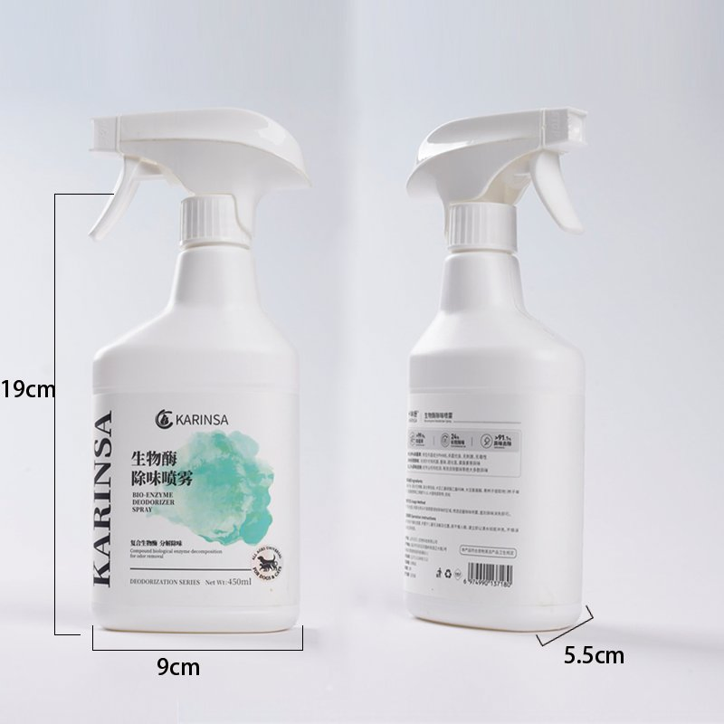 Enzyme Odor Eliminator - 99.9% Germ-Free Fresh Air