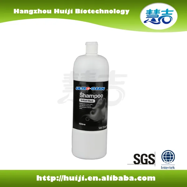 Pet Shampoo Display 1