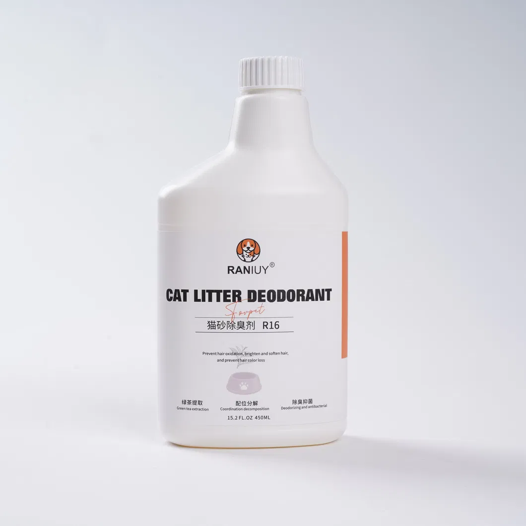 Cat Litter Deodorizer