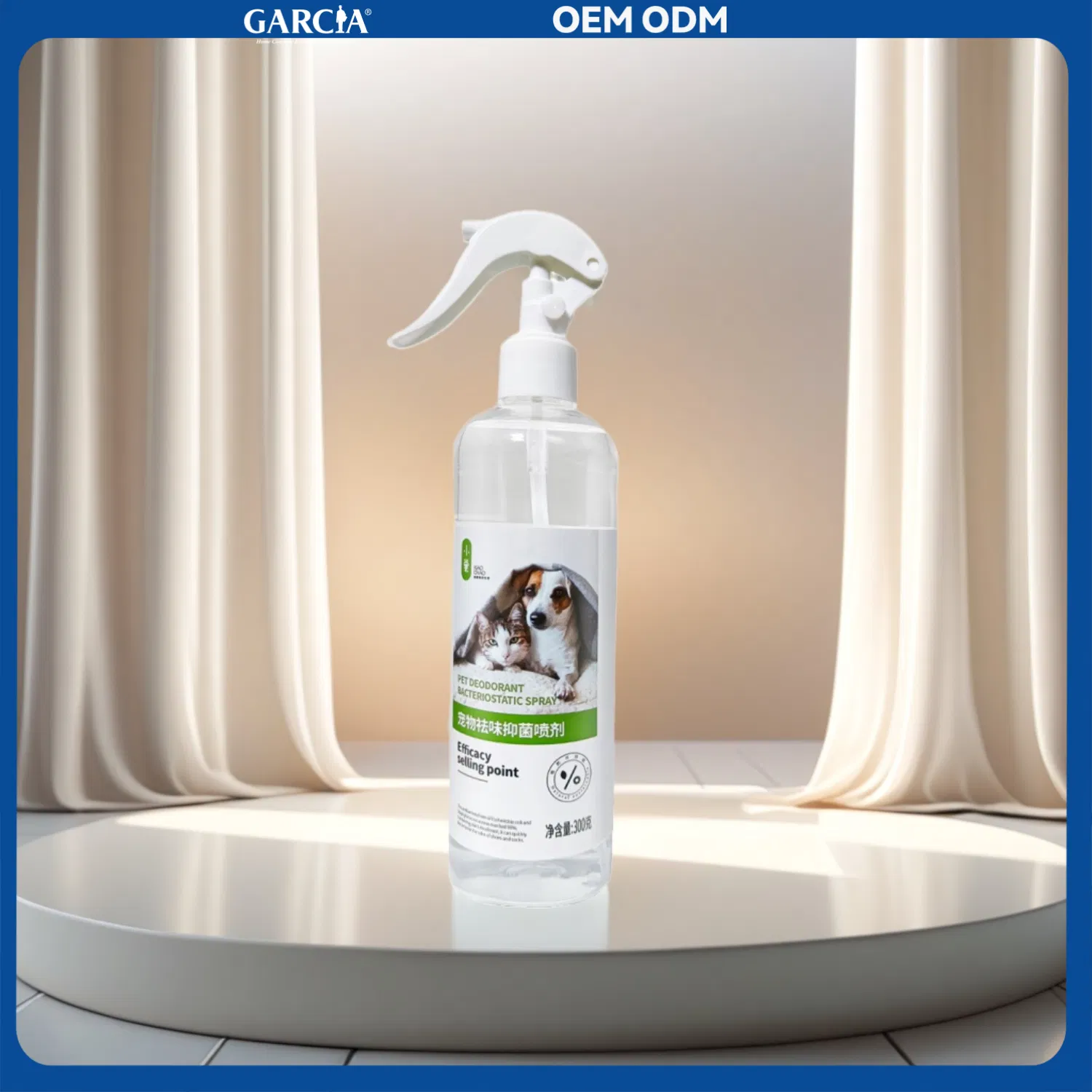 Antibacterial Pet Odor Eliminator with Gentle Plant-Based Ingredients