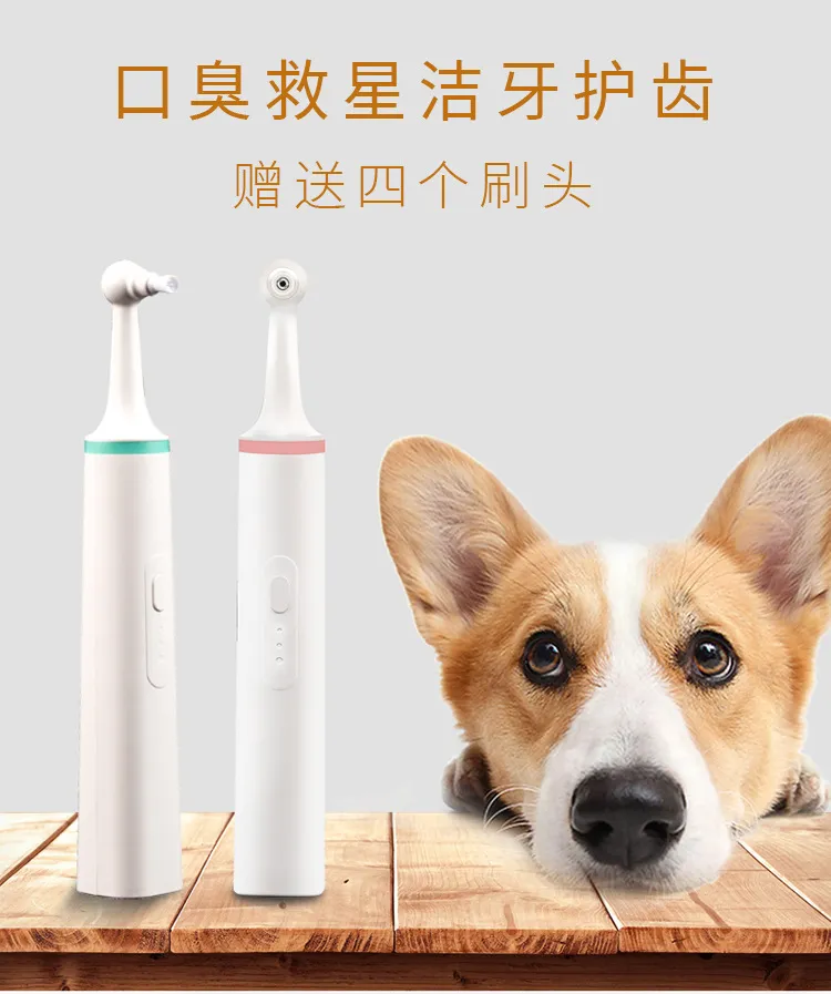 Pet Tooth Cleaner