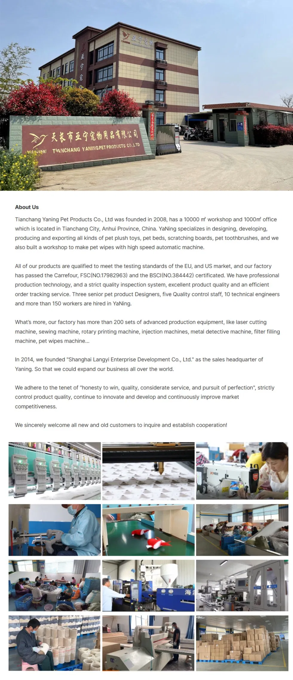 Animal Shapes Product Info